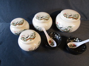 lot 96 image: Ginger Jars, Rice Bowls