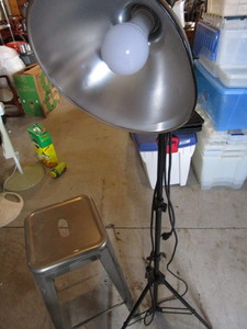 lot 397 image: Metal Stool, Adjustable Floor Light