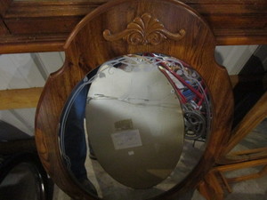 lot 406 image: Wall Mirror