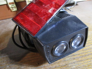 lot 332 image: Doorway Motion Sensor