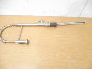lot 14 image: Kitchen Faucet with sprayer