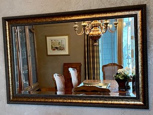 lot 13 image: Rectangular Decorative Wall Mirror