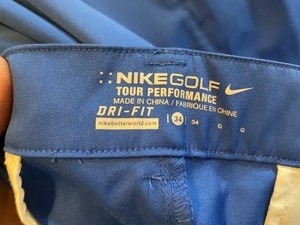 lot 190 image: Get Your Nike On