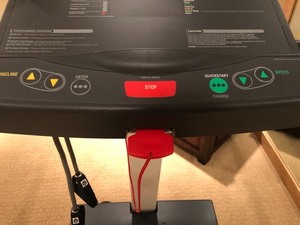 lot 50 image: Precor Treadmill