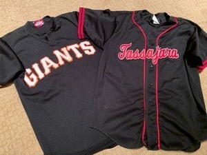 lot 58 image: 16 Adult Athletic Jerseys