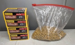lot 79 image: Large Lot of 1 14 Star Drive Started Screws