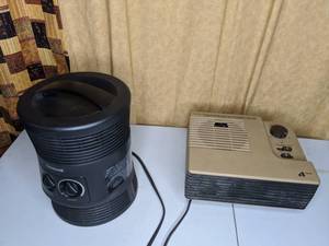 lot 246 image: Space Heaters (2)