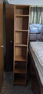 lot 177 image: Tall & Narrow Wood Book Shelf