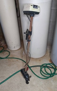 lot 413 image: Electric Trolling Motor