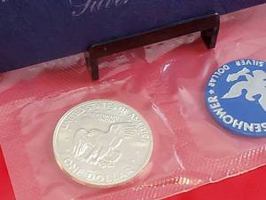 Uncirculated U.S. Mint 1972 Eisenhower Silver Dollar