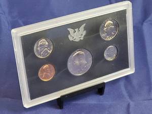 1971 U S Mint Uncirculated S Mint Set