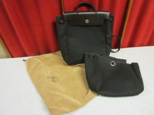 HERMES BACKPACK BAG, MADE IN FRANCE