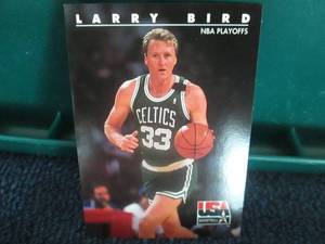 lot 618 image: Larry Bird Cards...