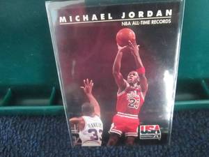 lot 619 image: Michael Jordan Cards...