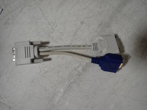 lot 76 image: vgadvi splitter