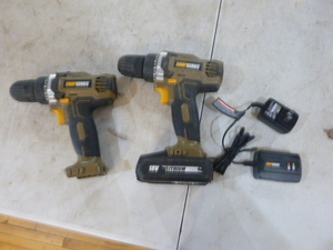 2 Shop Series Drills
