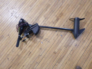 MinnKota Trolling Motor