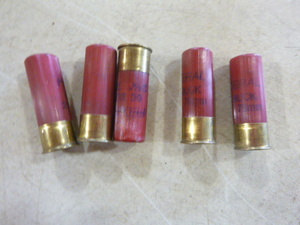 5 Rounds of 12 Gauge Federal Buck Shot