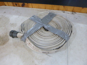Fire Hose