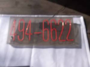 Neon Phone Number Sign Works 42x19