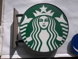 LED Lighted Starbucks Sign 24 New Never Used