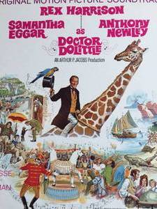 lot 337 image: 1967 Dr Dolittle Album