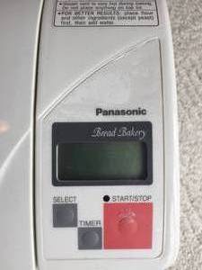 lot 355 image: Panasonic Bread Bakery
