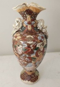 Stoneware Vase