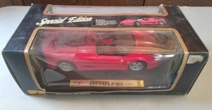 Special Edition 1995 Ferrari F50 New In Box