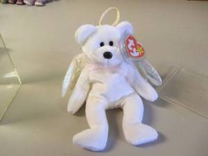 Lot of 1 Beanie Baby
