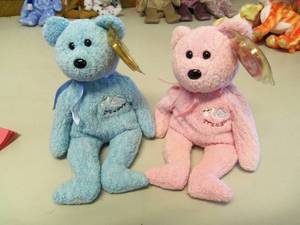 Lot of 2 Beanie Babies