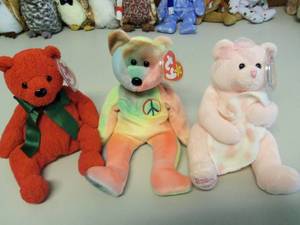 Lot of 3 Beanie Babies
