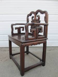 lot 71 image: Antique Oriental Carved Wood Chair