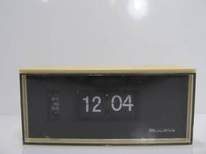 lot 16 image: Vintage Retro BULOVA Flip Number Alarm Clock