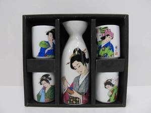 lot 122 image: New in Box Japanese Saki Set