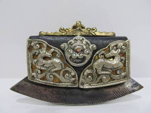 lot 124 image: Antique Mixed Metal & Leather Tibetan Flint Pouch