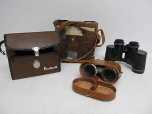 lot 171 image: Lot of Assorted Binoculars