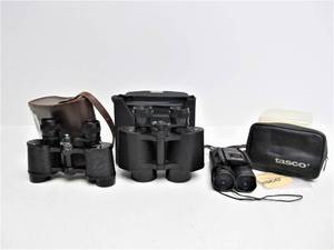 lot 173 image: Lot of Assorted Binoculars