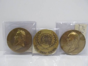 lot 143 image: 3 Large Vintage Bronze Presidential Inaugural Medallions