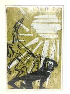 lot 349 image: Vintage Mid Century 1960s Woodcut Print -The Conversion of Saint Paul - Emmer