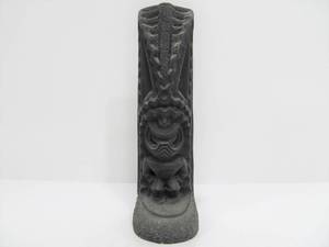 lot 316 image: Vintage 1960s Hawaiian COCO JOE Lava Tiki Sculpture