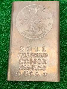 8oz (half pound) Investment Grade .999 Copper Legalize Cannabis Bar