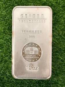 Rare Geiger 10oz .999 Silver Bar