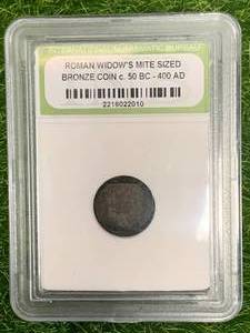 Authentic Biblical Coin from 50bc-400ad