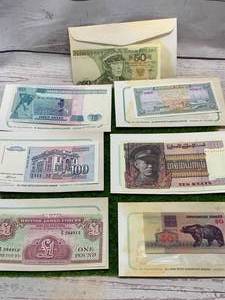 Lot of 7 Genuine Foreign Bills