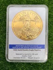1933 Replica Gold Plated Coin