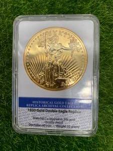 1933 Replica Gold Plated Coin