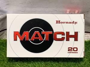 lot 3 image: 20 Rounds 6.5 Creedmoor Ammo Ammunition