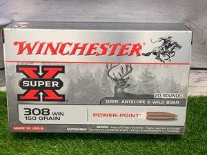 lot 18 image: 20 Rounds .308 Ammo Ammunition