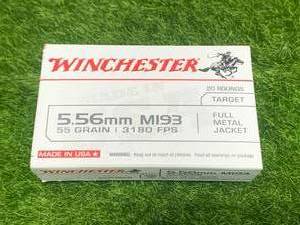 lot 26 image: 20 Rounds 5.56 Ammo Ammunition